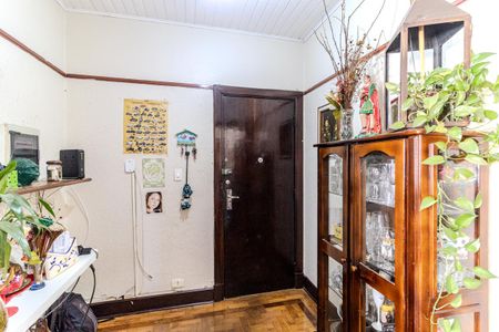 Apartamento à venda com 95m², 2 quartos e 1 vagaHall de Entrada