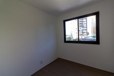 Apartamento para alugar com 46m², 2 quartos e 1 vagaQuarto 1
