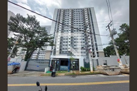 Apartamento para alugar com 46m², 2 quartos e 1 vagaFachada