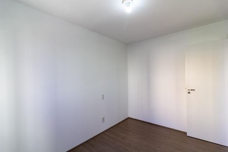 Apartamento para alugar com 46m², 2 quartos e 1 vagaQuarto 2