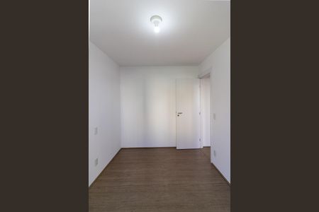 Apartamento para alugar com 46m², 2 quartos e 1 vagaQuarto 2