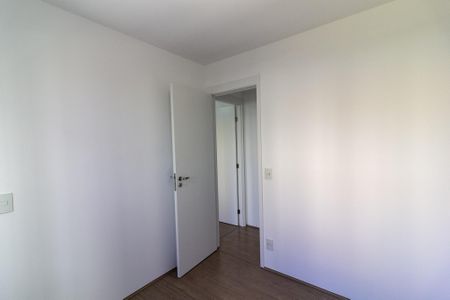 Apartamento para alugar com 46m², 2 quartos e 1 vagaQuarto 1