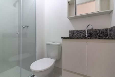 Apartamento para alugar com 46m², 2 quartos e 1 vagaBanheiro Social