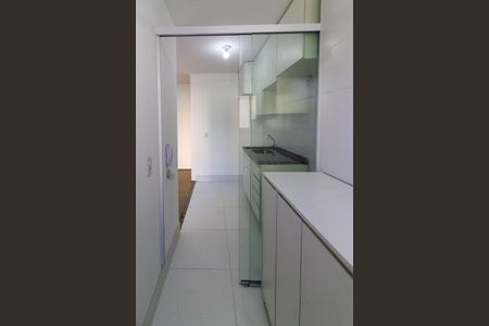 Apartamento para alugar com 46m², 2 quartos e 1 vagaÁrea de Serviço