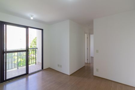 Apartamento para alugar com 46m², 2 quartos e 1 vagaSala