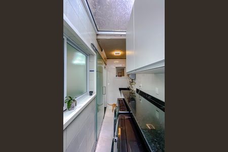 Apartamento à venda com 200m², 2 quartos e 3 vagasÁrea de Serviço