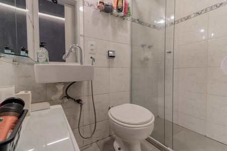 Apartamento para alugar com 80m², 2 quartos e 1 vagaBanheiro Social