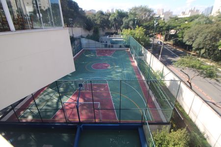 Apartamento à venda com 110m², 3 quartos e 2 vagasÁrea Comum