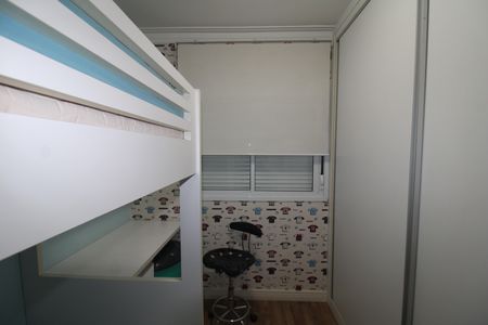 Apartamento à venda com 110m², 3 quartos e 2 vagasQuarto 3