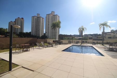 Apartamento à venda com 110m², 3 quartos e 2 vagasÁrea Comum