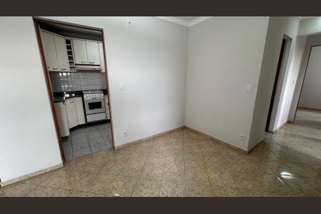 Apartamento à venda com 71m², 3 quartos e 1 vaga Apartamento à venda com 71m², 3 quartos e 1 vagaSala de Jantar