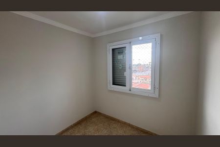 Apartamento à venda com 71m², 3 quartos e 1 vaga Apartamento à venda com 71m², 3 quartos e 1 vagaQuarto 2
