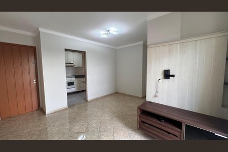 Apartamento à venda com 71m², 3 quartos e 1 vaga Apartamento à venda com 71m², 3 quartos e 1 vagaSala