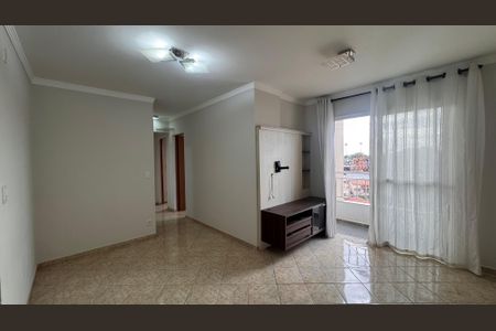 Apartamento à venda com 71m², 3 quartos e 1 vaga Apartamento à venda com 71m², 3 quartos e 1 vagaSala