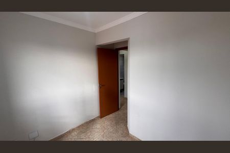 Apartamento à venda com 71m², 3 quartos e 1 vaga Apartamento à venda com 71m², 3 quartos e 1 vagaQuarto 2