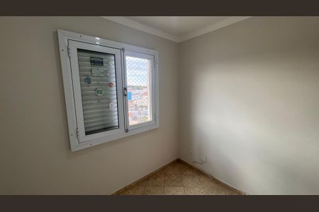Apartamento à venda com 71m², 3 quartos e 1 vaga Apartamento à venda com 71m², 3 quartos e 1 vagaQuarto 2