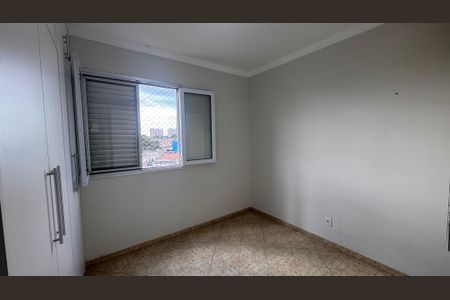 Apartamento à venda com 71m², 3 quartos e 1 vaga Apartamento à venda com 71m², 3 quartos e 1 vagaQuarto 1