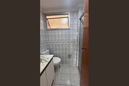 Apartamento à venda com 71m², 3 quartos e 1 vaga Apartamento à venda com 71m², 3 quartos e 1 vagaBanheiro Social