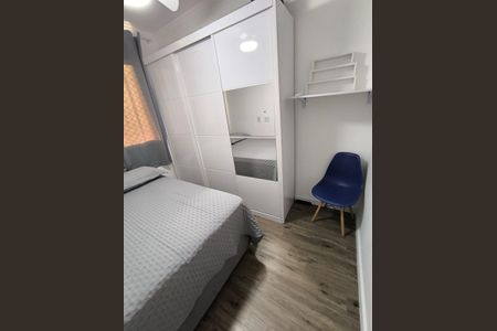 Apartamento para alugar com 36m², 2 quartos e sem vagaQuarto 1