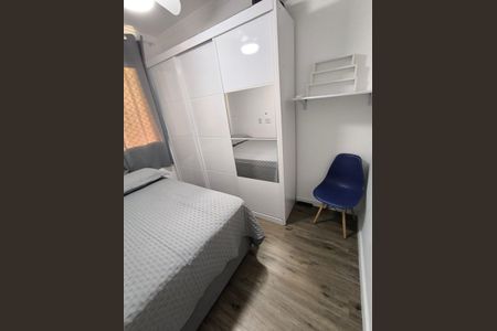 Apartamento para alugar com 36m², 2 quartos e sem vagaQuarto 1