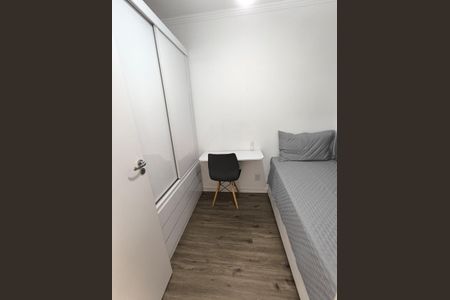 Apartamento para alugar com 36m², 2 quartos e sem vagaQuarto 2