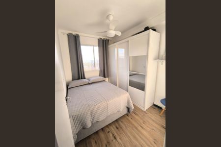 Apartamento para alugar com 36m², 2 quartos e sem vagaQuarto 1