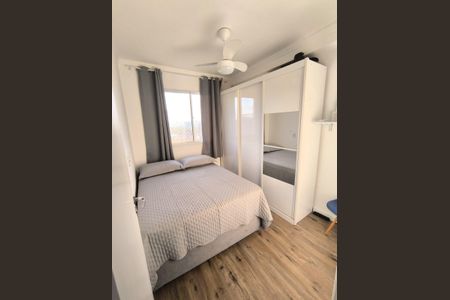 Apartamento para alugar com 36m², 2 quartos e sem vagaQuarto 1