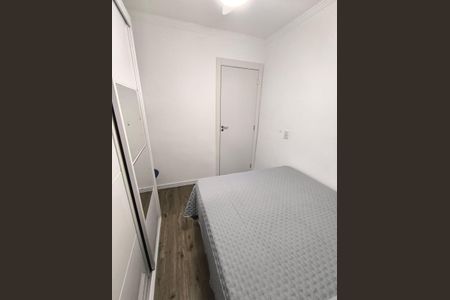 Apartamento para alugar com 36m², 2 quartos e sem vagaQuarto 1