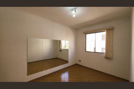 Apartamento à venda com 77m², 2 quartos e 1 vaga Apartamento à venda com 77m², 2 quartos e 1 vagaQuarto 1