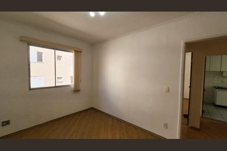 Apartamento à venda com 77m², 2 quartos e 1 vaga Apartamento à venda com 77m², 2 quartos e 1 vagaQuarto 1