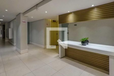 Apartamento para alugar com 45m², 2 quartos e 1 vaga Apartamento para alugar com 45m², 2 quartos e 1 vagaÁrea comum