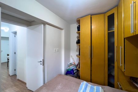 Apartamento para alugar com 45m², 2 quartos e 1 vaga Apartamento para alugar com 45m², 2 quartos e 1 vagaQuarto 1