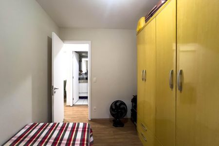 Apartamento para alugar com 45m², 2 quartos e 1 vaga Apartamento para alugar com 45m², 2 quartos e 1 vagaQuarto 2