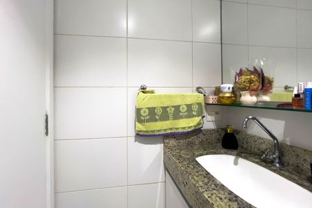 Apartamento para alugar com 45m², 2 quartos e 1 vaga Apartamento para alugar com 45m², 2 quartos e 1 vagaBanheiro