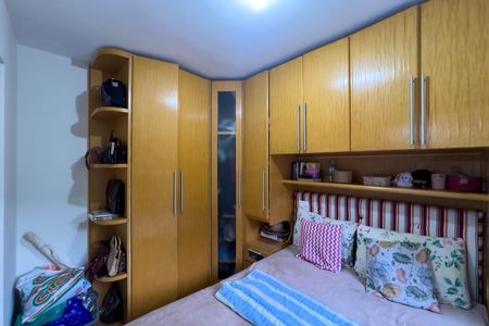 Apartamento para alugar com 45m², 2 quartos e 1 vaga Apartamento para alugar com 45m², 2 quartos e 1 vagaQuarto 1