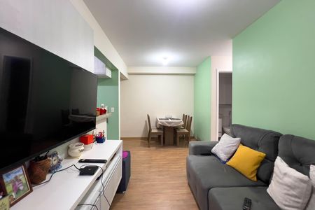 Apartamento para alugar com 45m², 2 quartos e 1 vaga Apartamento para alugar com 45m², 2 quartos e 1 vagaSala