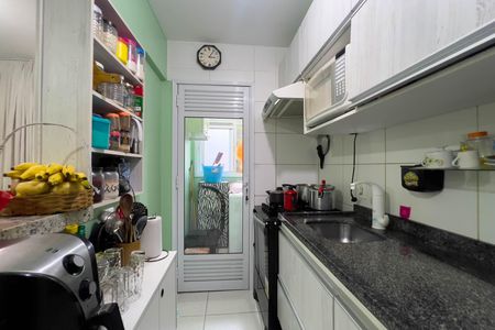 Apartamento para alugar com 45m², 2 quartos e 1 vaga Apartamento para alugar com 45m², 2 quartos e 1 vagaCozinha e área de serviço