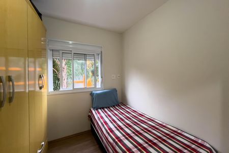 Apartamento para alugar com 45m², 2 quartos e 1 vaga Apartamento para alugar com 45m², 2 quartos e 1 vagaQuarto 2