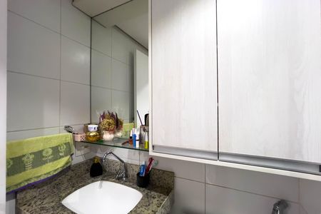 Apartamento para alugar com 45m², 2 quartos e 1 vaga Apartamento para alugar com 45m², 2 quartos e 1 vagaBanheiro