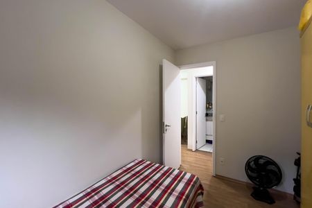 Apartamento para alugar com 45m², 2 quartos e 1 vaga Apartamento para alugar com 45m², 2 quartos e 1 vagaQuarto 2