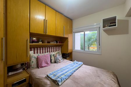 Apartamento para alugar com 45m², 2 quartos e 1 vaga Apartamento para alugar com 45m², 2 quartos e 1 vagaQuarto 1