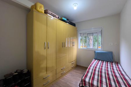 Apartamento para alugar com 45m², 2 quartos e 1 vaga Apartamento para alugar com 45m², 2 quartos e 1 vagaQuarto 2
