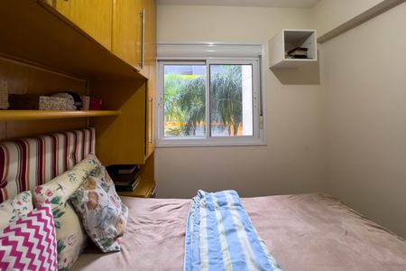 Apartamento para alugar com 45m², 2 quartos e 1 vaga Apartamento para alugar com 45m², 2 quartos e 1 vagaQuarto 1