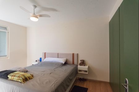 Apartamento à venda com 168m², 3 quartos e 1 vagaQuarto 1