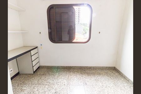 Apartamento para alugar com 349m², 3 quartos e 3 vagasQuarto 2