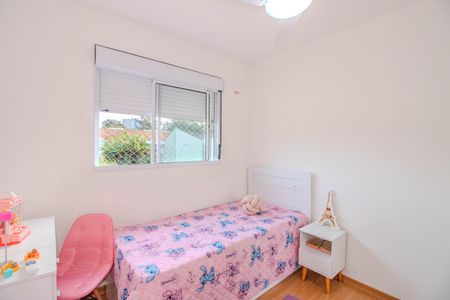 Apartamento à venda com 41m², 2 quartos e 1 vagaQuarto 2