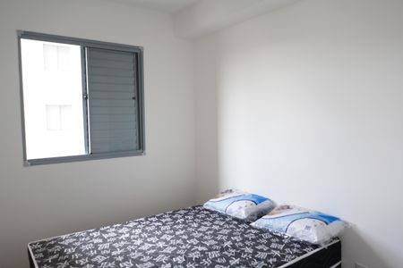 Apartamento à venda com 30m², 1 quarto e sem vagaQuarto