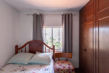 Casa para alugar com 360m², 4 quartos e 2 vagas Casa para alugar com 360m², 4 quartos e 2 vagasQuarto 2