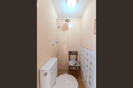 Apartamento à venda com 90m², 4 quartos e 1 vagaBanheiro de serviço