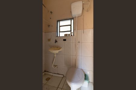 Casa para alugar com 100m², 2 quartos e sem vagaBanheiro de Serviço